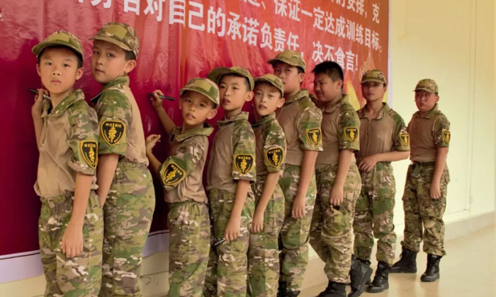 小學(xué)生軍事夏令營在哪里