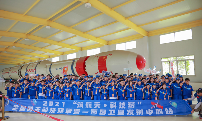 成都郫縣哪里有夏令營(yíng)