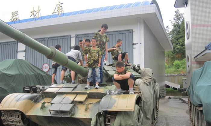 成都軍事夏令營(yíng)