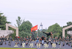 現(xiàn)在的青少年參加成都夏令營哪家好？
