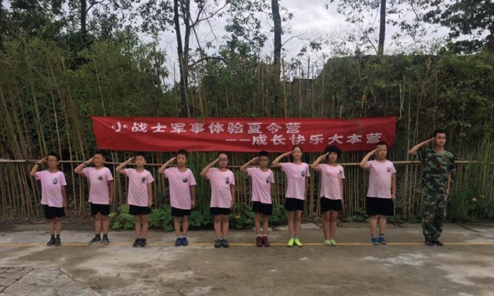 封面.jpg