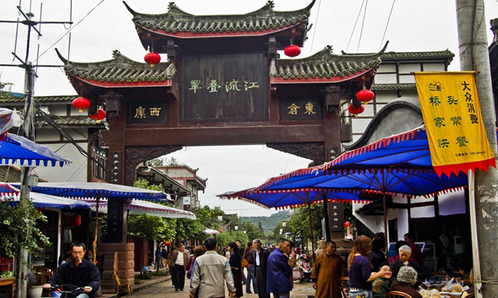 成都平樂古鎮(zhèn)夏令營