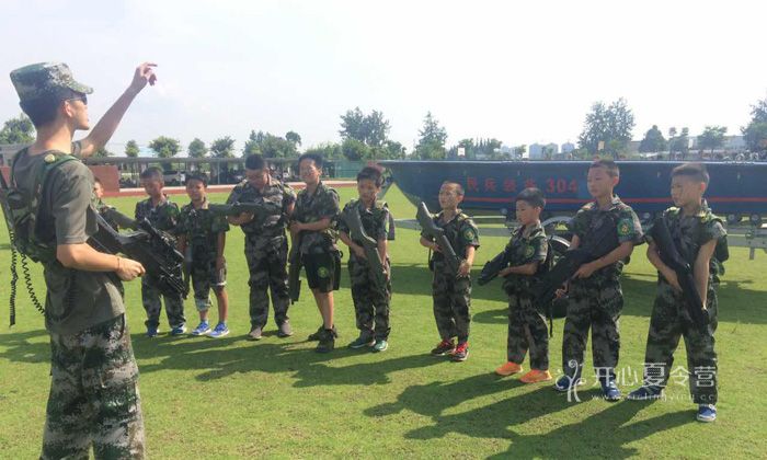 成都軍事夏令營