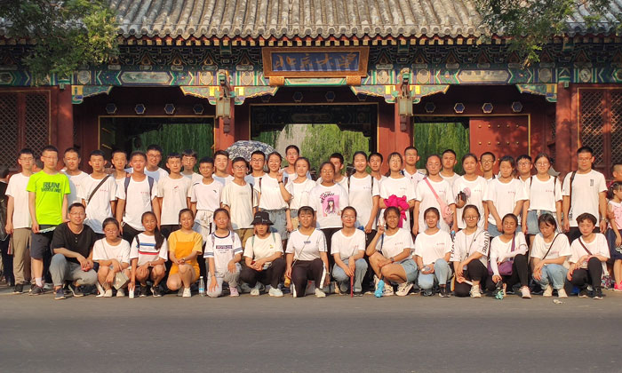 成都拓展夏令營(yíng)報(bào)名多少錢(qián)