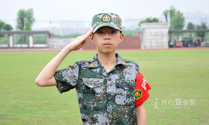成都小學(xué)生夏令營(yíng)費(fèi)用