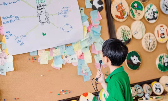 成都小學生夏令營多少錢