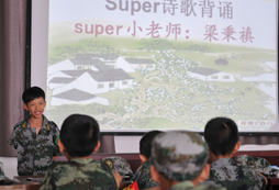讓孩子學習自覺參加成都夏令營哪家好？
