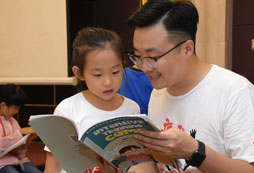 假期參加成都英語夏令營怎樣？