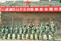 成都新都區(qū)周邊有夏令營么？