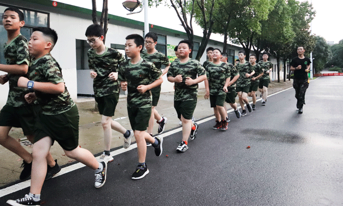 成都軍事夏令營.gif