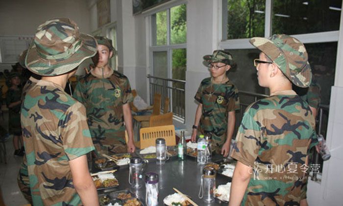 成都軍事夏令營