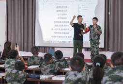 成都軍事夏令營(yíng)有什么課程特色？
