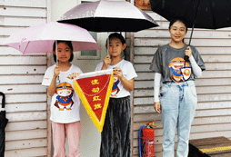 郴州中學(xué)生夏令營培養(yǎng)孩子的優(yōu)良品質(zhì)