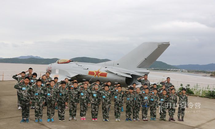 28外出游學(xué).JPG