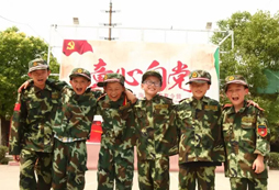 吃苦夏令營對孩子成長有什么好處