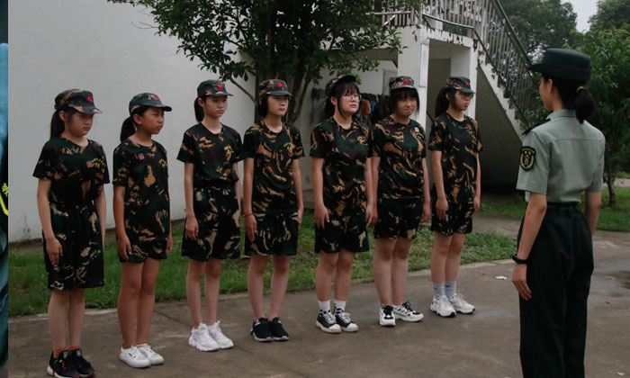 吃苦夏令營機構(gòu)報名多少錢