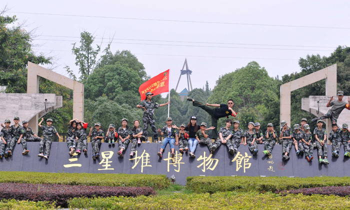 吃苦夏令營有哪些