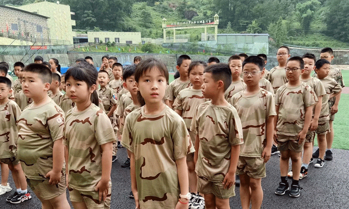 吃苦夏令營報(bào)名一期多少錢