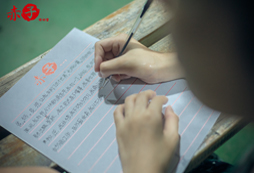 給爸媽的一封信