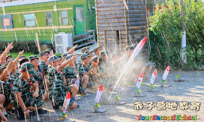 水火箭