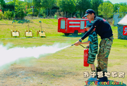 消防演習(xí)