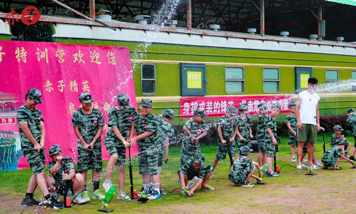 快樂玩水