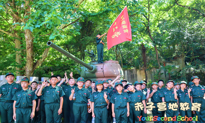 大合影