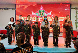 山西沖鋒號軍事夏令營好不好