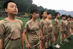 重慶夏令營費用情況如何？