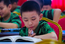 重慶夏令營小學(xué)生需要多少錢