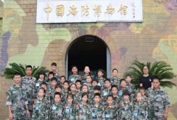 多大的孩子合適參加重慶暑假勵(lì)志夏令營(yíng)活動(dòng)？