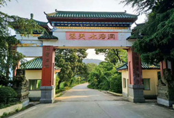 重慶張關(guān)水溶洞拓展基地