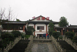 重慶千渡酒店培訓(xùn)基地