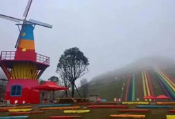 重慶七彩祥耘開心農(nóng)場(chǎng)拓展基地