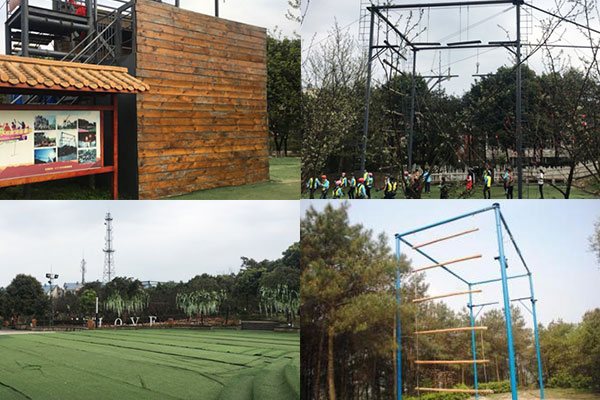 重慶鐵山坪軍訓(xùn)基地