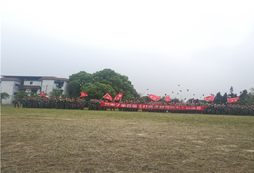 重慶鐵山坪軍訓(xùn)基地