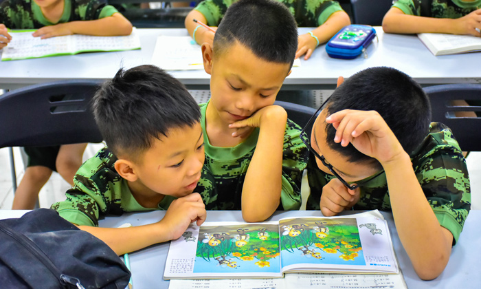 重慶軍事夏令營價格一覽表
