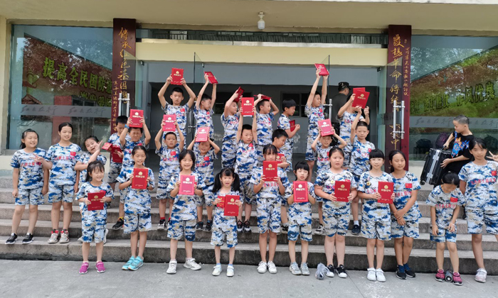重慶夏令營好不好
