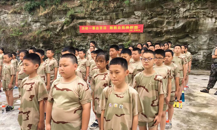 重慶夏令營在哪里
