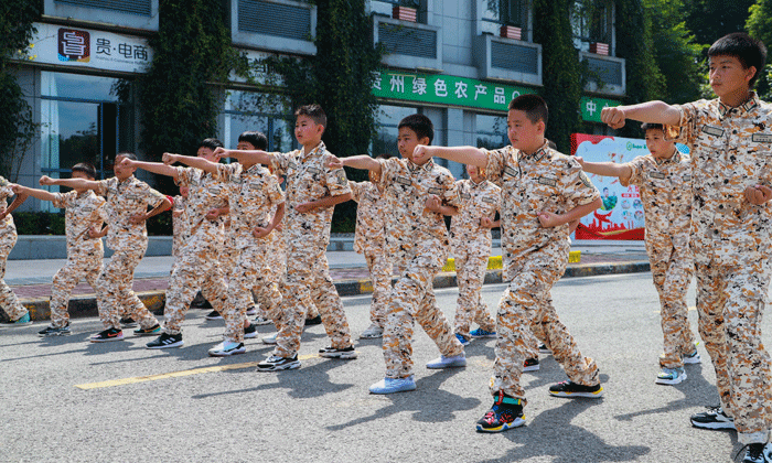重慶暑期夏令營.gif
