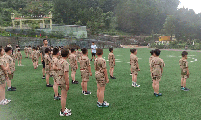 重慶小學生夏令營哪家好