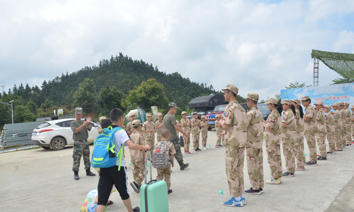 重慶小學生夏令營價格