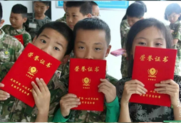 重慶學(xué)能夏令營(yíng)激發(fā)孩子的創(chuàng)造積極性