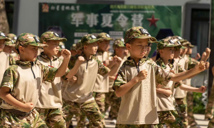 軍體拳