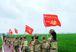 戶外行軍