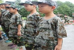 成都軍事化夏令營有哪些機構(gòu)？怎么樣？