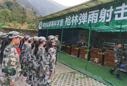 什么時候可以報名溫州夏令營