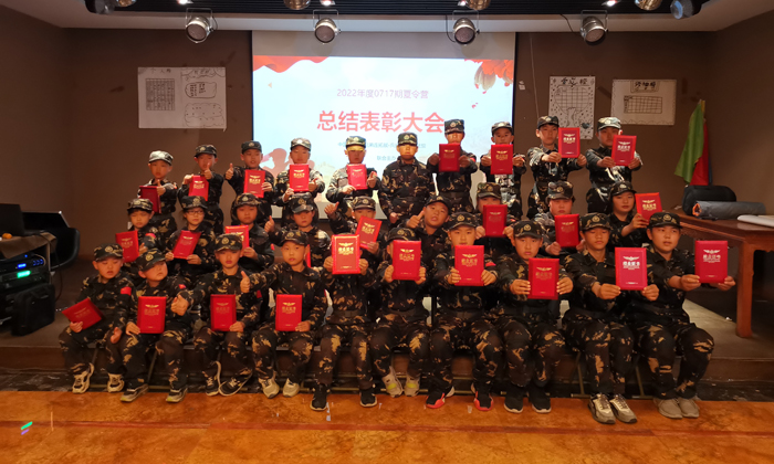 榮譽(yù)證書