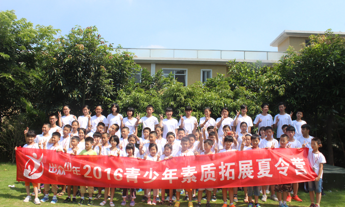 本期學(xué)生大合影