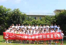 本期學生大合影